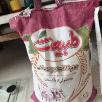 برنج پاکستانی طبیعت