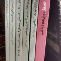 قلمچی