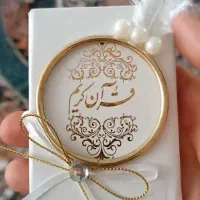 گیفت عروسی با نازل ترین قیمت
