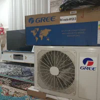 اسپلیت اورجینال و کم یاب گری