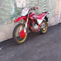 فلات xr