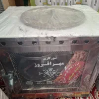 تنور گازی