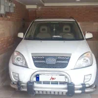 mwmx33 مدل ۹۳
