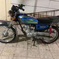 موتورمزایده