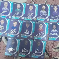 اسباب بازی