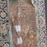 ۴عدد فرش