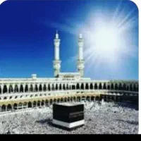 فیش حج واجب یک عدد سال. ۴/ ۸۶