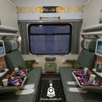 بلیط قطار همه روزه