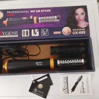 سشوار چرخشی OXYGEN اصلی وارداتی از اروپا
