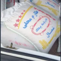 برنج طارم محلی درجه یک