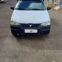 آریسان دوگانه کارخانه