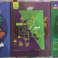 فرمول بیست یازدهم