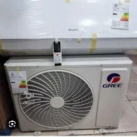 اسپیلت ۱۸۰۰۰گری اکسنت  سرد و گرم