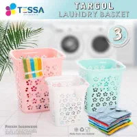فروش  سبد مسافرتی و سبد رخت