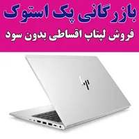 بازرگانی پک استوک واردات لپتاپ