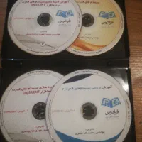 سی دی آموزش مهندسی برق