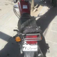 هندامدل۸۶با مدارک