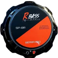 میدرنج ۸ اینج آربیس