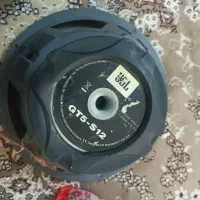 ساب