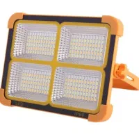 پروژکتور سیار شارژی و پاوربانک خورشیدی