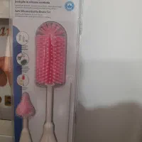شیشه شور چیکو