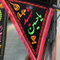 دکور محرم و ترحیم، نذری، پرچم، شمع مشکی، سفره
