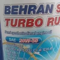 روغن موتور بهران دیزل