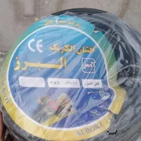 کابل افشان البرز  (۲ حلقه ۱۰۰ متری آکبند)