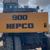 بیل لاستیکی a900