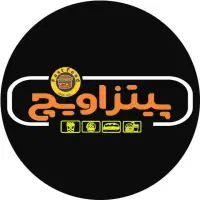 استخدام فرکار نیمه ماهر در فست فود