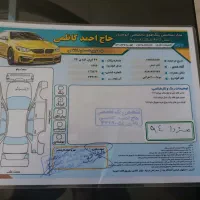 مزدا 2000|خودرو سواری و وانت|قهدریجان, |دیوار