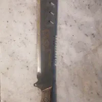 کارد ۶۰ سانتی هانتر