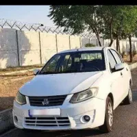 ساینا
