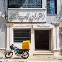78 متر تجاری میدان کرج