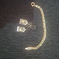 طلا|جواهرات|یاسوج, |دیوار