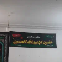 به یک نفر اپراتور خانم جهت کار در دفتر نیازمندیم .