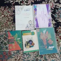 پکیج کامل کتاب کنکور 406