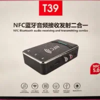 گیرنده بلوتوث t39