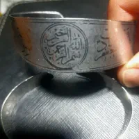 دستبند استیل  قدیمی