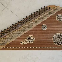 ساز قانون سوری