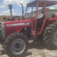 چت دیوار پاسخ گو هستم