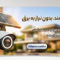 گرافیست وبسایت و تولید محتوای متنی سایت