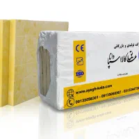 پشم سنگ فنوپانل تخته ای تحویل درب کارخانه