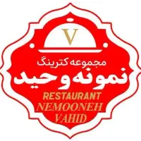 صندوق دار کانتر کار  کباب پز