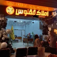 120متر-آپارتمان-غربی-ها-2خواب-فاز-4-مهرشهر