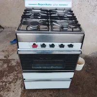 گاز 4 شعله فردار