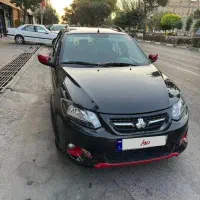 کوییک R