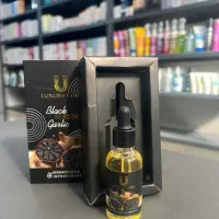 سرم سیرسیاه اصلی، رویش موها (تحت لیسانس فرانسه)