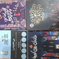 فروش کتاب