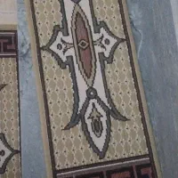 روپله